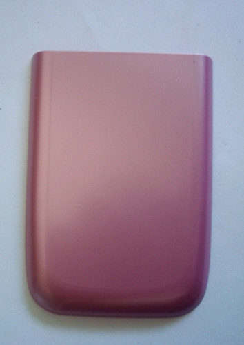 Cover originale nokia 6085 - nokia,